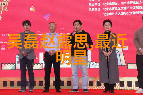 邓伦为什么退出娱乐圈李荣浩前女友近照惊人变形令人难以认出曾经的美丽与光芒