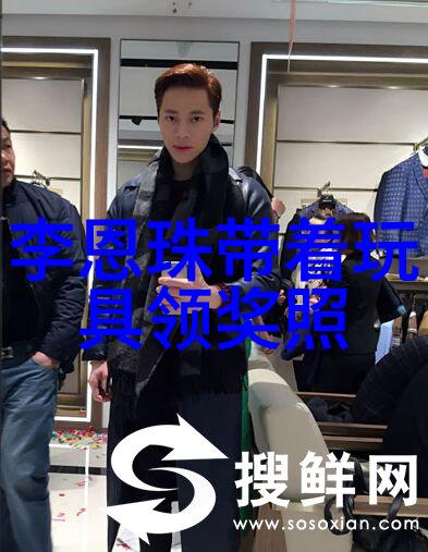 谢霆锋是影帝吗当年他如同2022冬奥会的参赛国一般红极一时辉煌无限