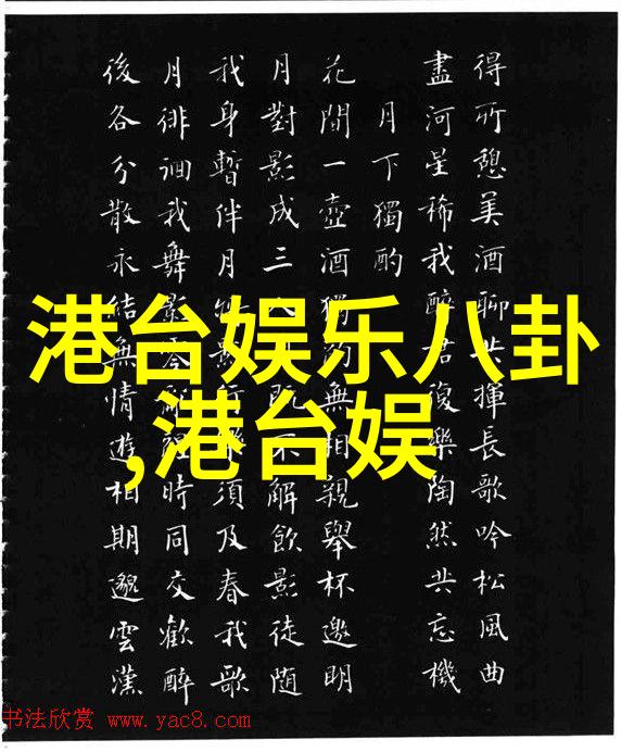 大地震动10级地震的来临与我们的应对策略