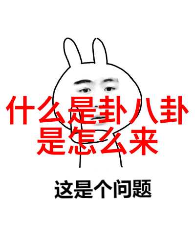 镜中岁月女子与外公的静谧对话