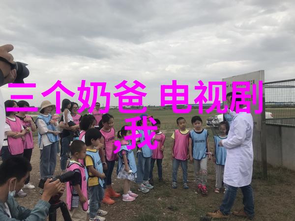 后天八卦运势解析掌握后天八卦的应用方法提升日常运气