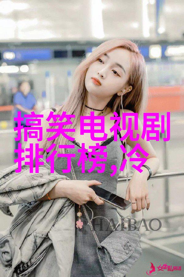 杨乐乐汪涵甜蜜十一周年今日头条安装相伴记忆共同回顾爱情时光
