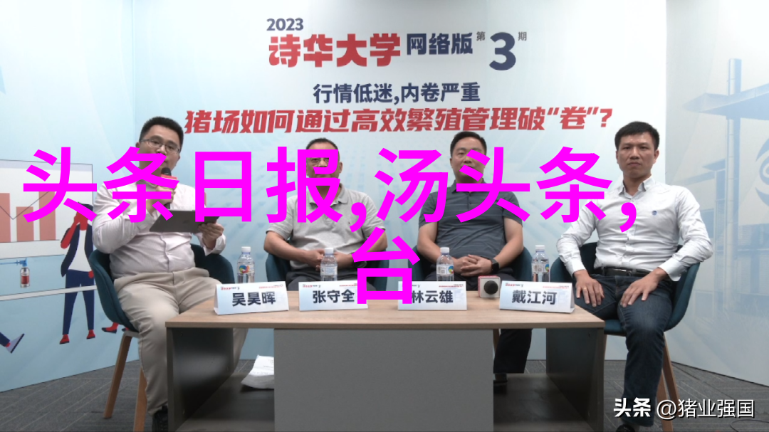 超高清音乐世界无损MP3歌曲免费下载宝库