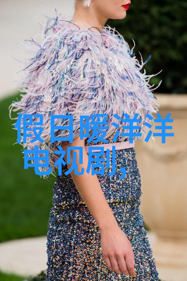 探究冯绍峰亲子鉴定事件背后的法律与伦理问题