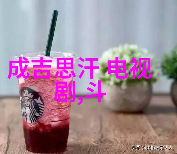 在兰州市国芳百货购物广场西北首店时尚女装的新篇章是否已经悄然拉开GIADA意大利奢侈品牌与之携手共进
