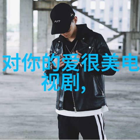 美女写真网我这不就找到了个超级棒的网站吗