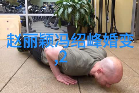 影视剧中哪一部剧集在社交媒体上引起了最大规模的讨论