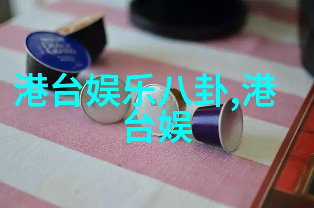从笔尖到心灵写真的艺术与技术
