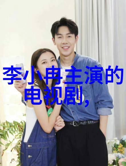 审美探究女性形象的视觉构建与文化意义
