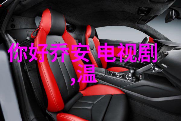 陈思诚公开信中暗指王宝强行业友情背后的故事