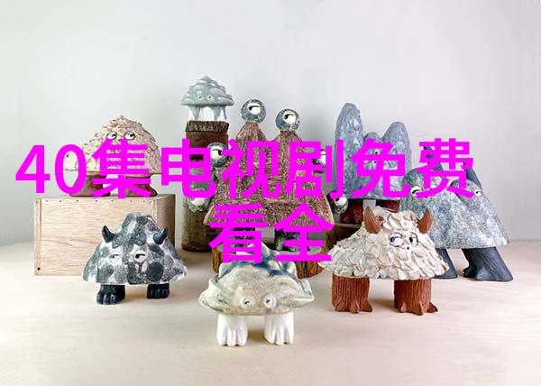 时尚杂志封面魅力盛宴中年女性穿衣不再廉价牢记四点法则成为众人瞩目的焦点