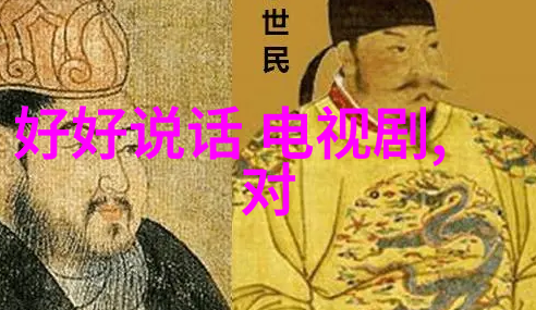 2020年周易免费算命解锁吉凶祸福的神秘之门