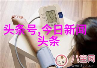 火药味浓厚的都市战火初起的危险之都