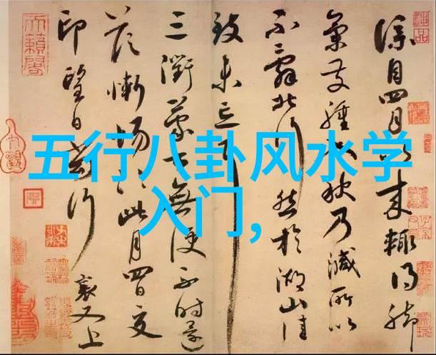 2021年四虎新地址发布解析最新变化与安全提示