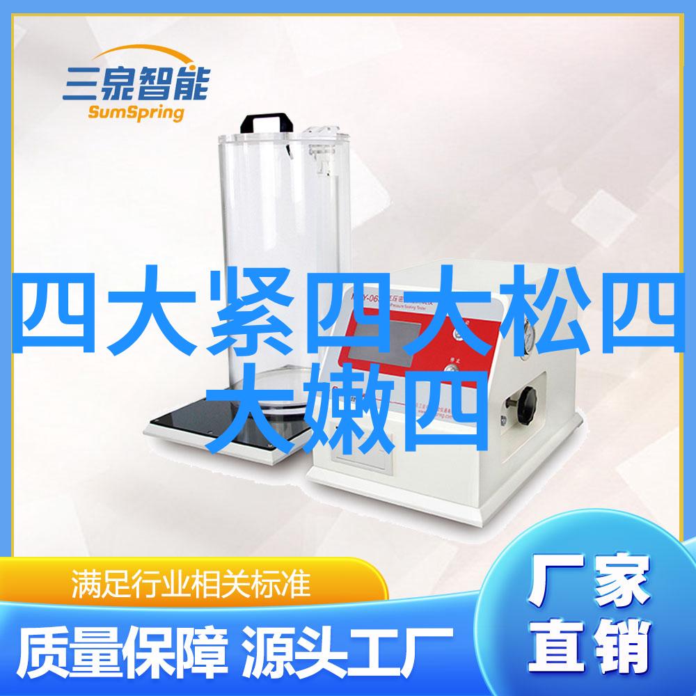 女怕嫁错郎电视剧古风爱情传记