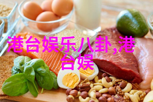 许愿神龙点映预售气运联盟献唱推广曲行运一条龙在自然之声中共鸣下载音乐播放器免费版让每个清晨都伴随着旺