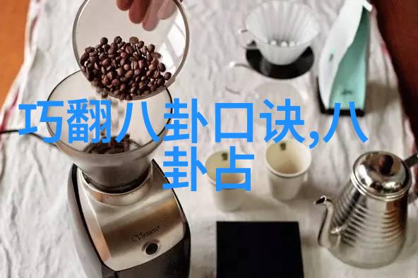 最新电影-光影纷飞2023年最受期待的十部影片