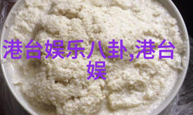 时尚穿搭-打造完美风格色彩搭配与款式选择的艺术