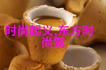 探索姜可小说世界奇幻与现实的交织