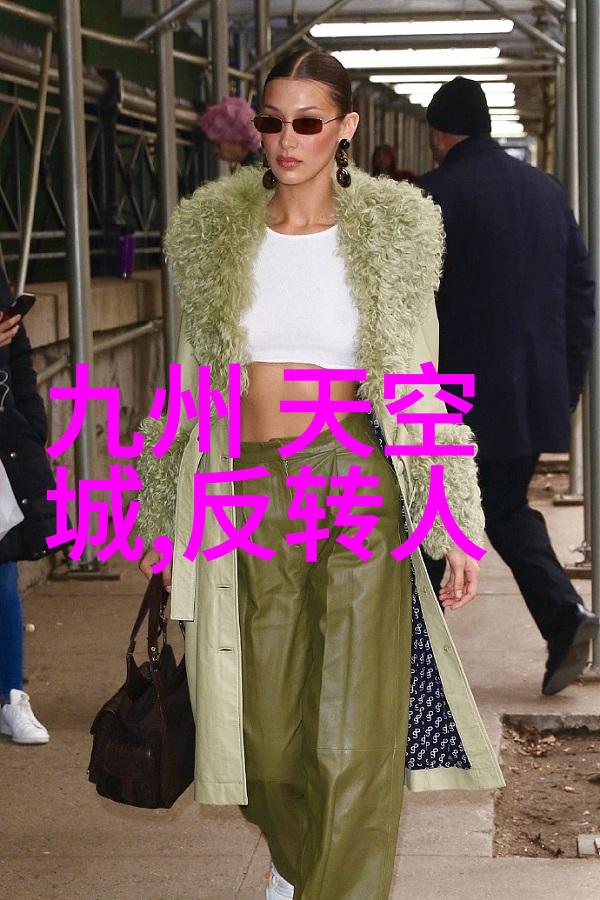 魔君的小笨狼殿下森林里的无意英雄