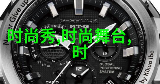 九头鸟网络的幻影与真相