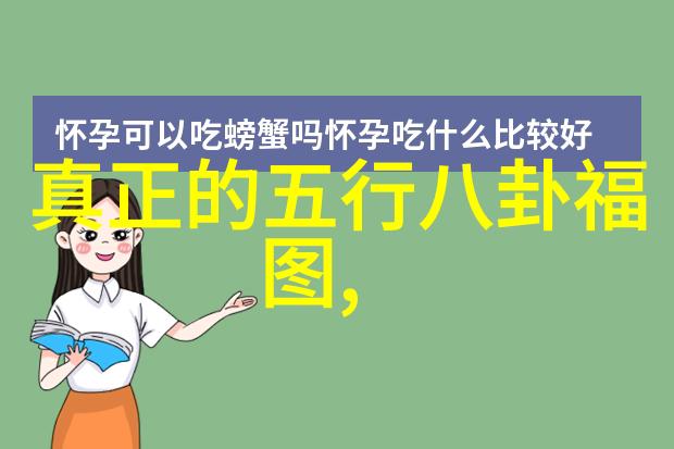 女优写真艺术探索镜头下的美与诱惑