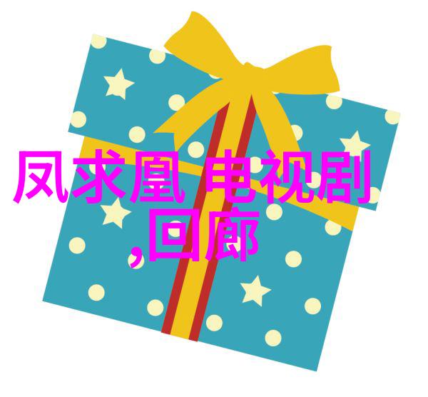 个人写真我是谁揭秘我的生活篇章