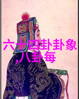 坚如磐石电影免费观看完整版2023-守护传承探索坚如磐石背后的文化故事