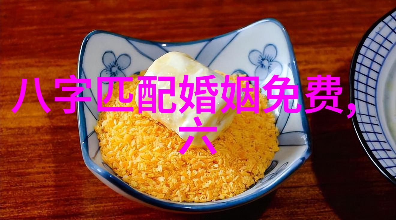 搜图神器如何在网上轻松找到你需要的图片