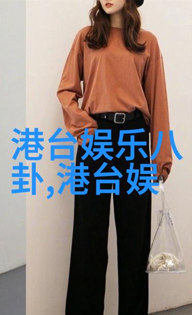 太极八卦图的艺术探究最正宗的太极八卦图研究与实践