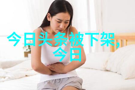 星辰之下遥远的时空中舞一夜