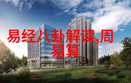 塞莱斯廷预言揭秘解密塞莱斯廷的未来的神秘预言