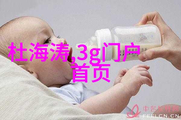 爱情珠宝中的角色们最终都找到了什么样的真挚感情吗
