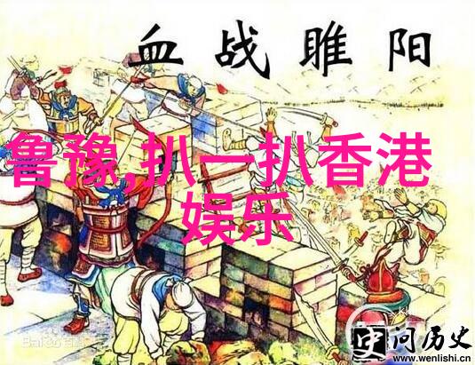大陆漂移之谜穿越时空的证据与秘密