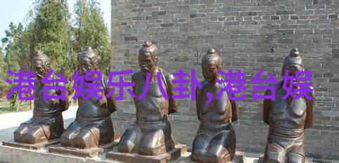 网红背后的故事王又又与她的服装品牌淘宝店的秘密之都