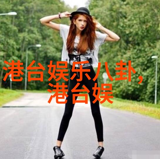 天干地支与八卦深度解析古代中国文化中的天干地支与八卦对应关系探究