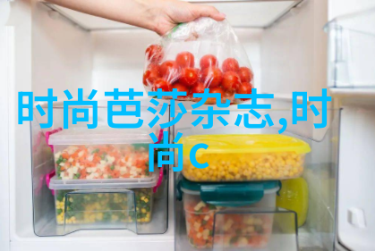 时尚先生杂志社曝光麦迪老婆婚纱照激起社会关注