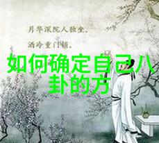 王俊凯告别舞台王俊凯的娱乐圈退出宣布