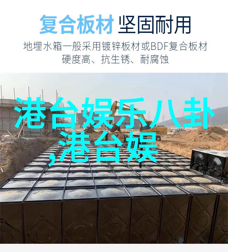 感动之星我眼里的那颗闪烁的希望小明的故事