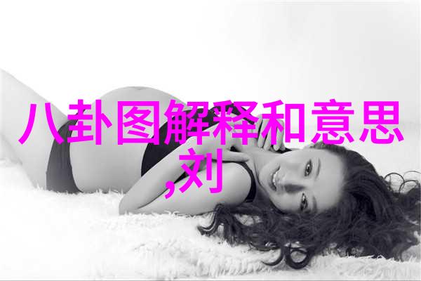 郑欣宜的个人资料介绍她是国际军事战场上的小将多大才能继承母亲所有的宝藏