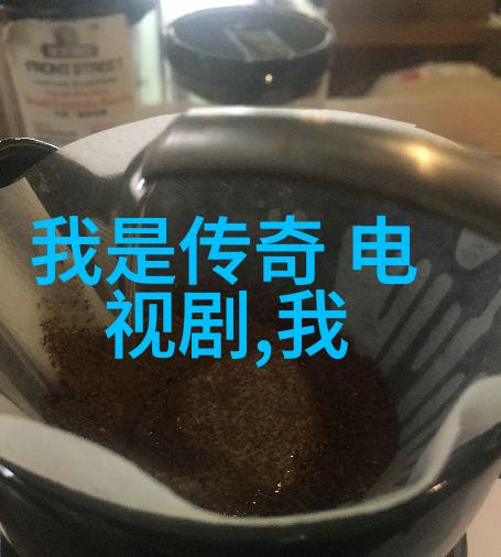 媒体热炙明星私生活再次成为公众焦点
