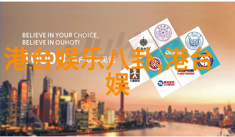 今日台海新消息军事对峙升级与经济合作展望