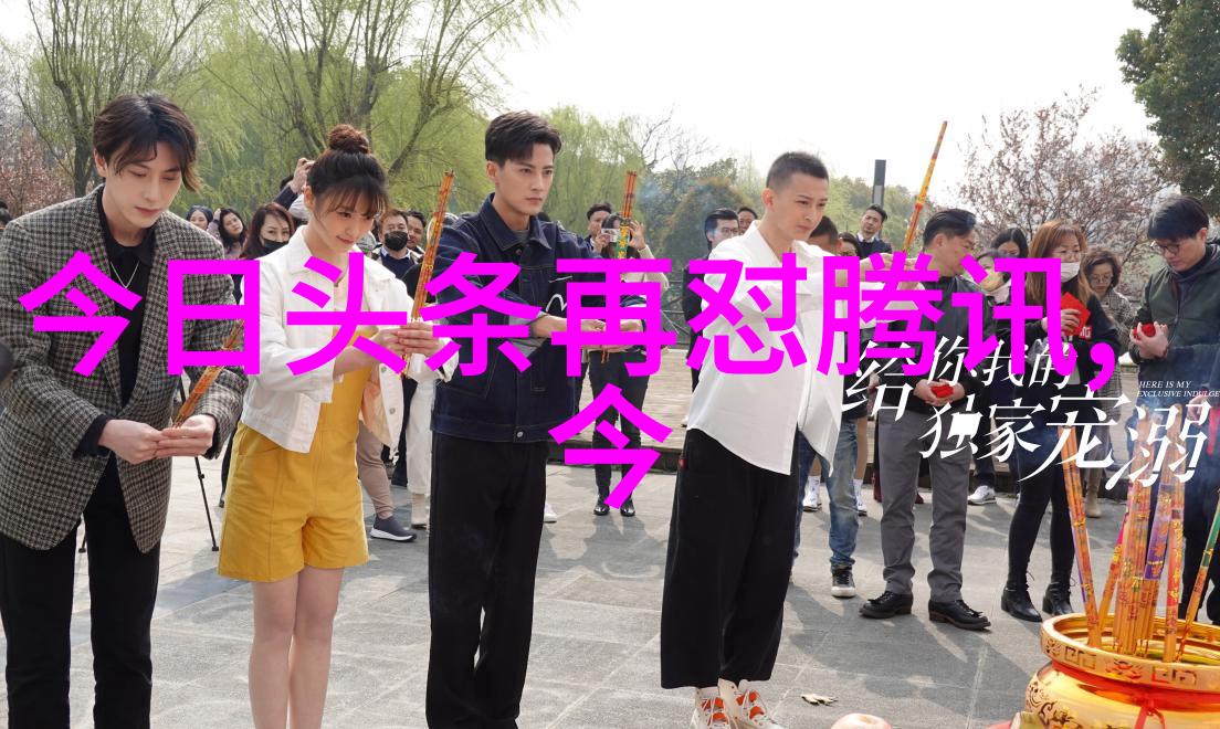 解读古代智慧最全八卦图的符号学与哲学意义