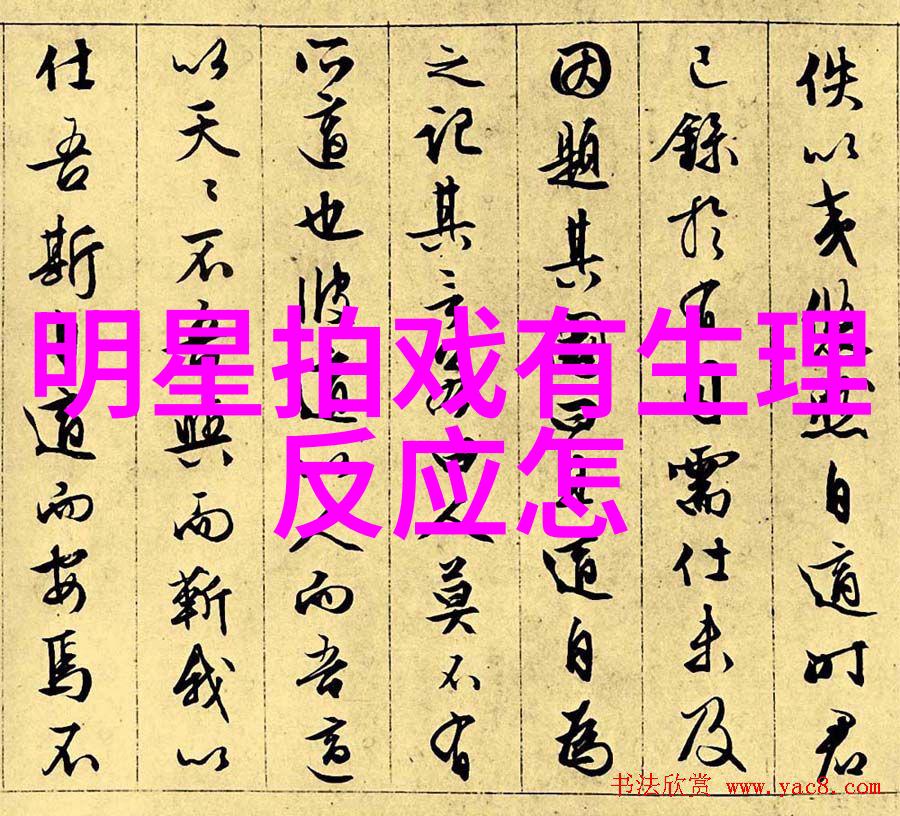 美丽图库探索视觉盛宴的源泉