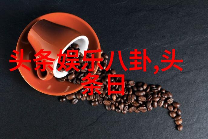 悠扬旋律全球音乐宝库的十首绝唱