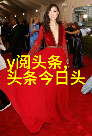 洪武三十二中的人物塑造与演员选择分析