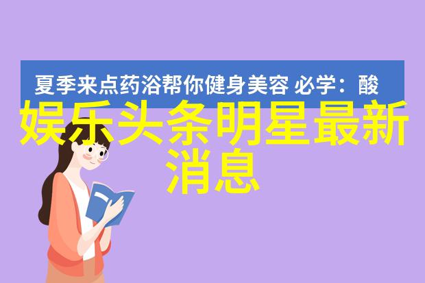 法律的边界与人性的光辉小镇大法官的艺术表现