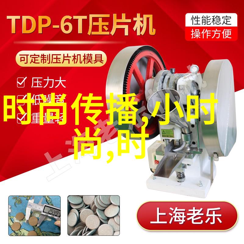 奥飞娱乐-探索奥飞从创业初期到娱乐帝国的崛起