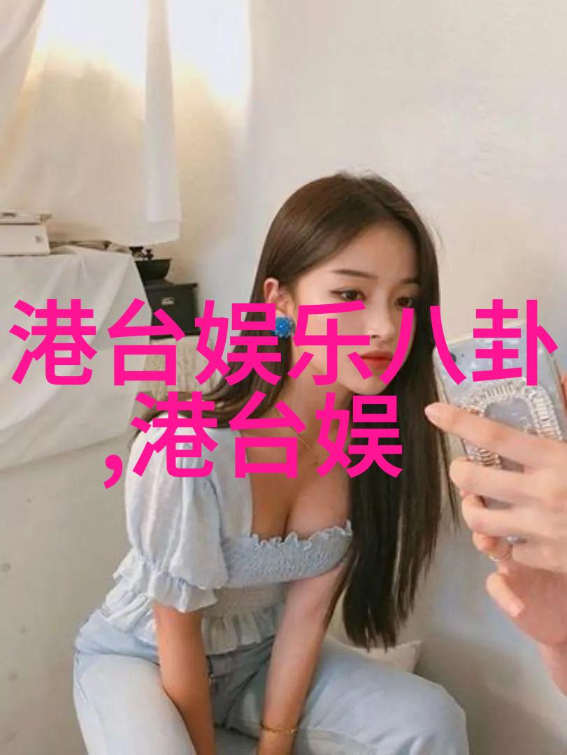 在虚拟现实的海洋里写真究竟是怎样的艺术形式
