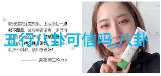 为什么微信超好看的背景图片总是能让人忍不住心动